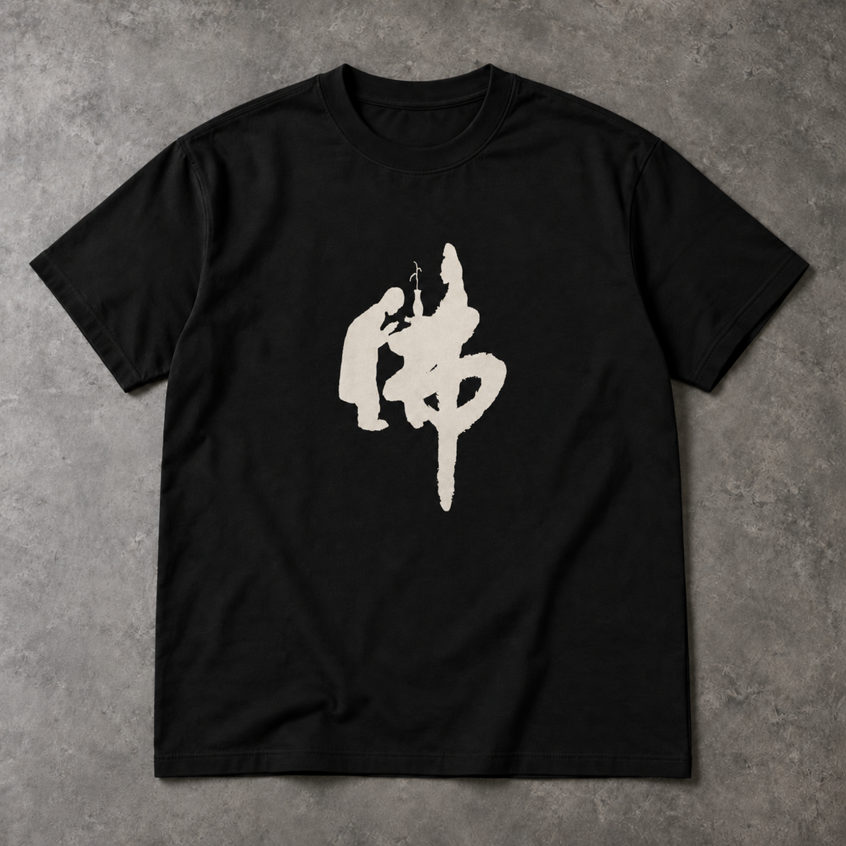 Buddha Calligraphy T-Shirt - Brush Character Graphic, Unisex